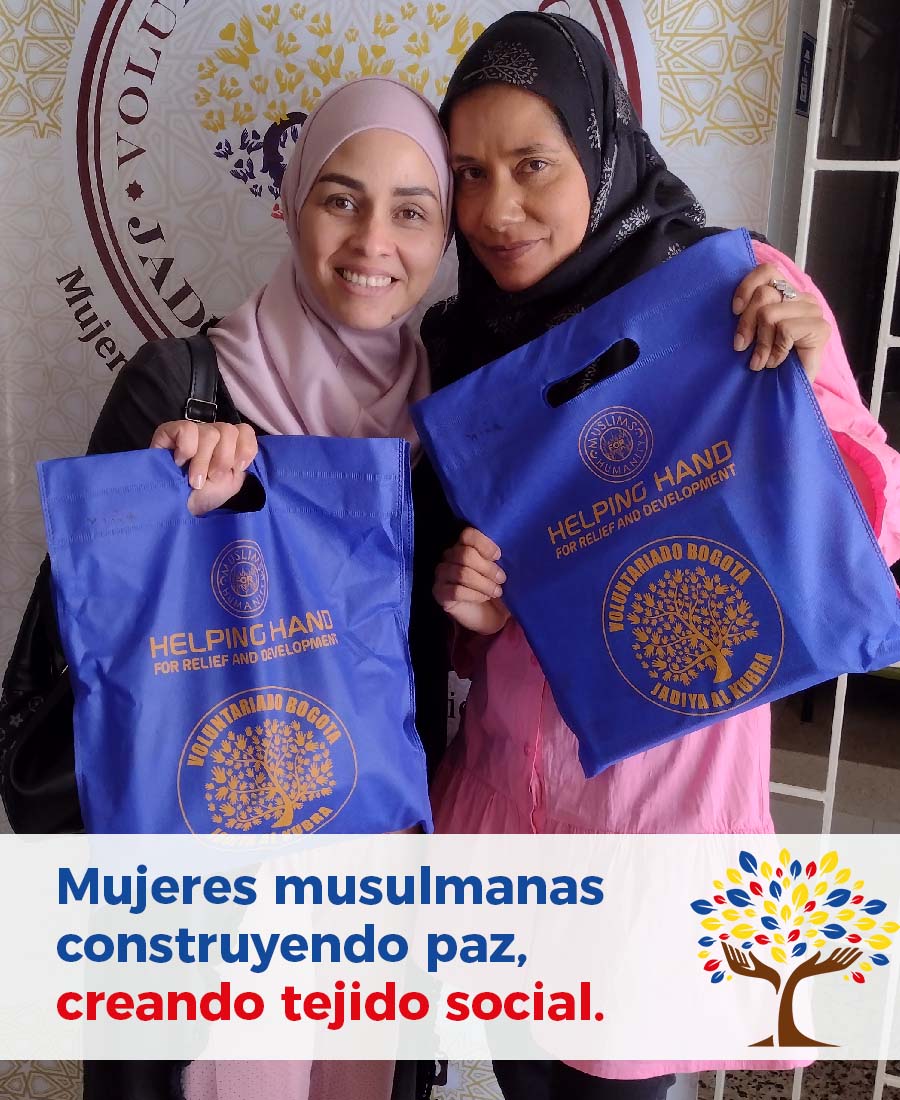 fundacion-jadiya-alkubra-movil